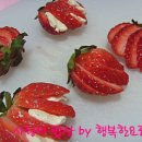 식탁에봄 이미지