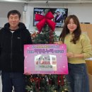 당산1리 이미지