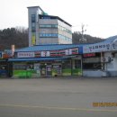 운봉할인마트 이미지