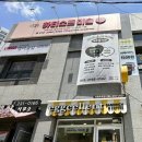 하티스트미술 이미지