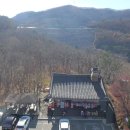 무주 마실 이미지