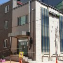 사당2동 마을활력소 이미지