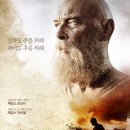 2019년 01월 문화가 있는 날 영화상영  <성난황소> | 2018년 47주차 국내 박스오피스 TOP 10 (11.19~11.25) 물렀거라, 여왕님 행차하신다!