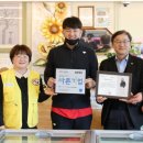 다온축산도소매센터 충청신문