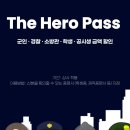 더 모브(THE MOV)