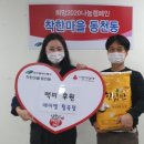 원에이엠(AM) 이미지