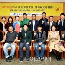 (주)경북관광 이미지