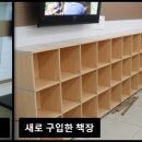 동국사랑병원