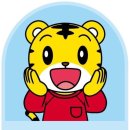 호비자동차 네이버블로그
