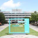 연세공감정신건강의학과의원 이미지