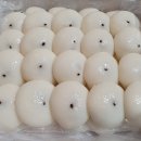 궁 잔기지떡 이미지