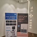 명지 수동물병원 이미지