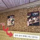 대구 중구 오륙도 낙지볶음 | 30년 넘은 동성로 낙지볶음 맛집 내돈내산 솔직후기🐙