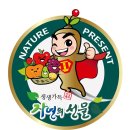 서창건강원 - 양산시 서창서1길 14 | 서창건강원