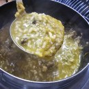 해녀할매집 이미지