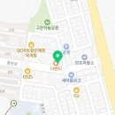 수경 수제만두 경북본점 이미지