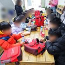 목포동초등학교 이미지