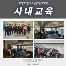 [서울 도봉구] ★ FIT 5 GYM 창동이마트점 ★ 트레이너 채용 공고 이미지