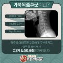 태형한의원 이미지