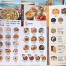 죽이야기 죽림점