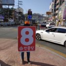 합천삼성병원 앞 이미지