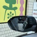 삼표주유소 이미지