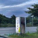 홈도락 | 다가오는 중복, 구미건강식 몸보신을 원한다면 구미맛집 홈도락삼계탕 추천이용