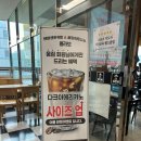텐퍼센트커피가산대성디폴리스점 | 텐퍼센트커피 & 가산헬스장 움GYM 콜라보 이벤트