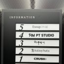 원알엠 여성전용PT 둔산점 이미지