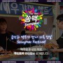 현숙푸드 이미지