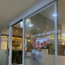 경기도 수원시 팔달구 덕영대로895번길 | [수원역 맛집] 통통배ㅣ솔직 후기