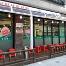 가화정 이미지