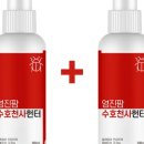 영진축산 이미지