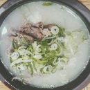 성가병원 네이버블로그