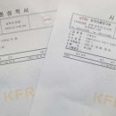 로민커피