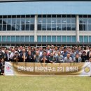 한우연구소 이미지