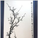 진도솔마루미술관 이미지