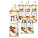 칠성우엉