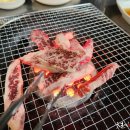 한마음삼겹살 이미지