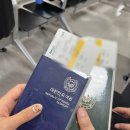 하나케이㈜ | 청주 공항에서 몽골 칭기즈칸 공항 _ Areok 에어로케이 RF421편 탑승 후기 (+ 청주공항 주차 꿀팁)