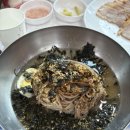 삼교리 동치미막국수 - 평창군 | 삼교리 동치미막국수