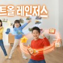 광고 - 경산시 대학로32길 31-11 | 광고