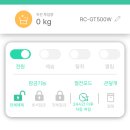 그래비티 | 가정용 음식물처리기 미생물 린클 그래비티W 실사용 후기