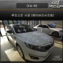 더튠즈 이미지