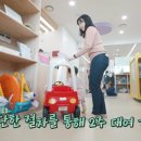 내곡육아지원센터 이미지