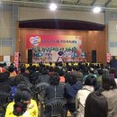 사3동주민센터 이미지