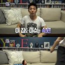 유진인테리어 이미지
