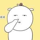 한국에너지기술평가원 서합 후기(필기탈을 곁들인)