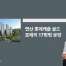 연산센터-17 이미지