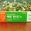 기린약국 이미지